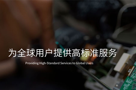 維瑪線(xiàn)能源科技股份有限公司
